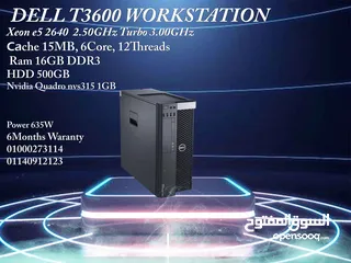  4 Dell T3600 WORKSTATION
