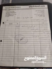  3 سجاد حرير يدوي إيراني مستعمل للبيع