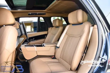  29 رنج روفر فوج اوتوبيوغرافي مايلد هايبرد وارد وكفالة الوكالة 2024 Range Rover Vogue Autobiography Mild