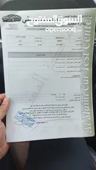  10 للبيع – تويوتا RAV4 هايبرد ليميتد 2017  وارد الوكالة (المركزية)  مالك أول