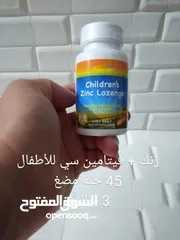  25 منتجات أمريكية