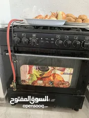  1 غاز للبيع بسعر مغري مع البربيش والساعة