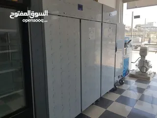  25 التعاون لتجهيزات المطاعم و المحلات التجارية والقطاعات  الاخرى للمزيد من التفاصيل شاهد الاعلان