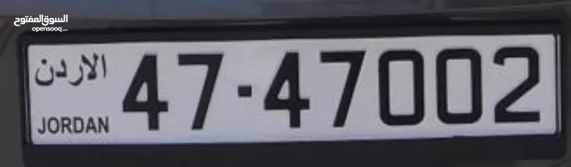  1 رقم خماسي مميز
