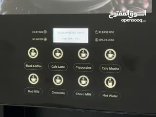  2 ماكينة مشروبات ساخنة Coffee machine