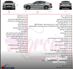  9 جينيسيس V6 G70 سبورت للبيع