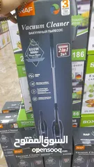  3 المكنسة الكهربائية 2 في 1 بمحرك قوي 600 واط Raf 2-in-1 Vacuum Cleaner