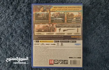  3 فار كراي6 استعمال بسيط