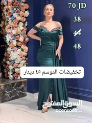  12 فساتين سهره تركي