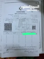  16 قطعة ارض مع بيت للبيع