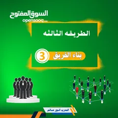  22 عمل حر من المنزل