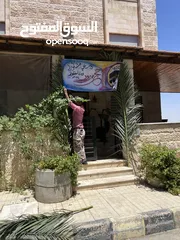  4 زينة حجاج بيت الله