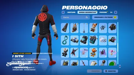  10 حساب فورت نايت يحتوي على سكن الآيكونك الحساب قابل للربط على جميع المنصات إكسبوكس، بلايستيشن، نينتندو