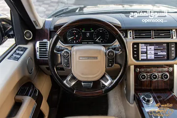  25 رنج روفر فوج 2014 وارد الوكاله مالك اول  Range Rover Vogue 2014 Hse