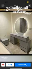  27 تسريحه تواليت مراي حجم جامبو