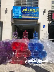  3 محطة مياه الوسام الذهبي