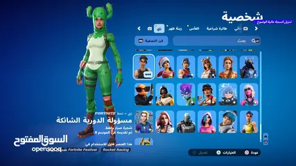  16 حاسب قراند وفورت نايت ماشاءالله تبارك الرحمن سيارت مهكره فلوس 60مليون قراند فورت كل سكنات مكالم واتس