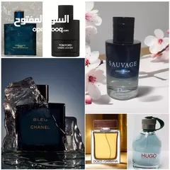  16 عطور فخامه