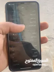  1 ايفون اكس اس مكس