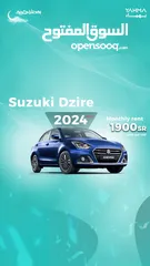  1 Suzuki Dzire 2024 for rent - Free delivery for monthly rental
