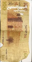  10 عملات اجنبية وطوابع قديمة