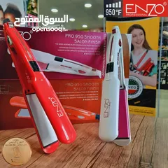  4 ادوات تجميل نسائية ماركة إيطالي عالمي نوعية ممتازة