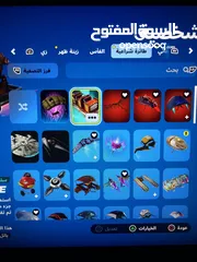  11 حساب فورتنايت للبيع