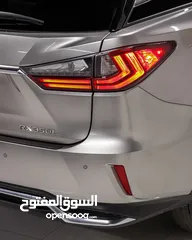  5 لكزس rx350 L 2018