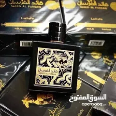  17 عطور أصلية