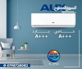  15 عروض قوية وافضل الاسعار"جرب الفرق مع  مكيف General Electrik  بمحرك ياباني موفرللطاقة في بيتك.كيف