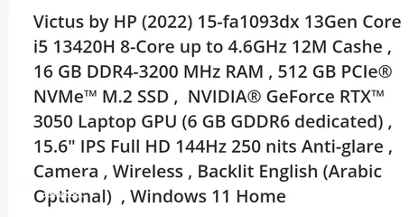  2 hp victus لابتوب للبيع بحالة ممتازة