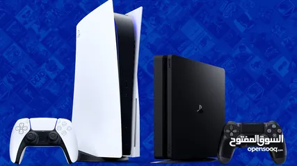  1 تهكير PS4 اصدار 9.00 او اقل مع 10 العاب ب5000ريال تهكير PS5 اصدار 4.51 او اقل مع 10 العاب ب10000ريال