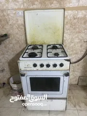  1 بوتجاز 4 شعله