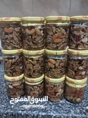  5 عرض شهر رمضان العسل بالمكسرات وهدايا مجانيه والتوصيل مجانا
