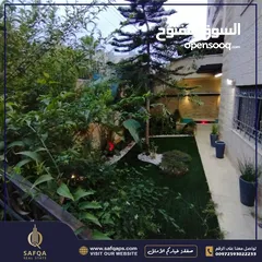  6 شقة ارضية جاهزة للسكن  مع حديقة خاصة محيطة بالمنزل في رام الله تحتا عقار رقم: B1439