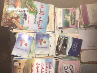  17 عرطه كتب دينية وثقافيه وعلميه ونشرات صغيره بمقاس كتاب مدرسي واصغر واصغر عرطه من 250 صغير واصغر و500ك