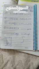  21 راوترات مختلفه باسعار مختلفه يوجد خدمه توصيل لجميع المحافظات