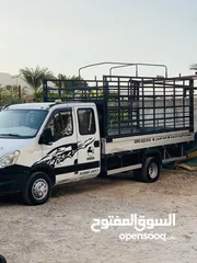  1 ما بدها غير اصلات على انبي