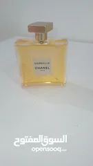  4 عطور فرنسيه وعربيه