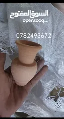 24 فخاريت مناضر للبيت