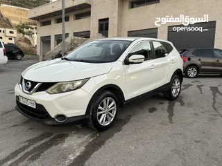 2 نيسان قشقاي