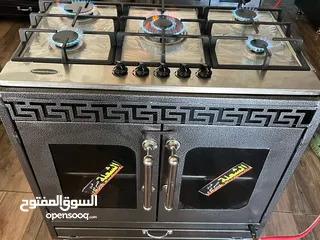 29 غاز غطس خمس عيون بمعايير أوروبية مع كفالة 3 سنين والأسعار شاملة التوصيل والتركيب والفحص لكافة المملك