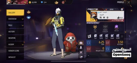  1 Free fire acc for sale-حساب فري فاير  للبيع ((يلي حاب يستفسر يشوف الوصف))