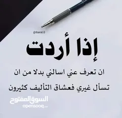  2 خبز يابس للبيع الشوال 3 ليرات