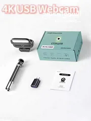  9 كاميرا ويب EXHQDR B09-4K بدقة تصل الى 4K مع غالق خصوصية تلقائي و ضوء تعبئة مزدوج