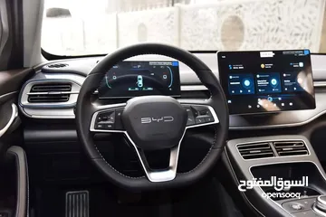  9 Byd Destroyer 05 2024 باقل سعر في السوق
