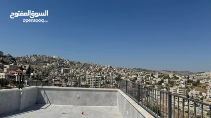  16 روف للايجار بيت ساحور - بيت لحم واد ابو سعدى