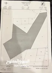  1 قطعت ارض للبيع