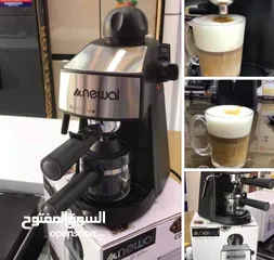  1 جهاز لصنع القهوه ماركة نوال