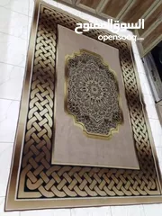  2 سجادتين للبيع مع بعض